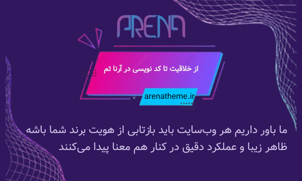 SPRK_default_preset_name_custom – 2